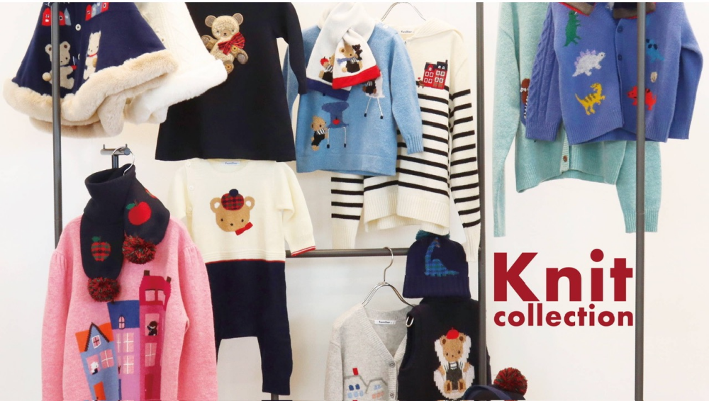 ニット&インターシャコレクション🧶 | familiar | 松坂屋名古屋店公式
