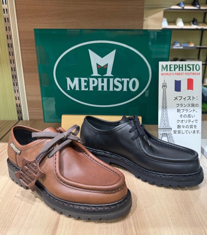 MEPHISTO チロリアンシューズ | 紳士雑貨 TOPICS | 松坂屋名古屋店公式