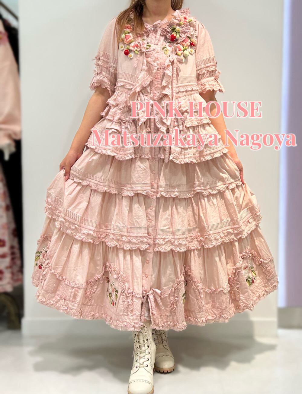 Berry Rose刺繍*〜 | ピンクハウス | 松坂屋名古屋店公式 SHOP BLOG