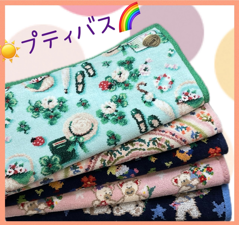 フェイラー】タオルとしても🎶ひざ掛けやおくるみとしても使える