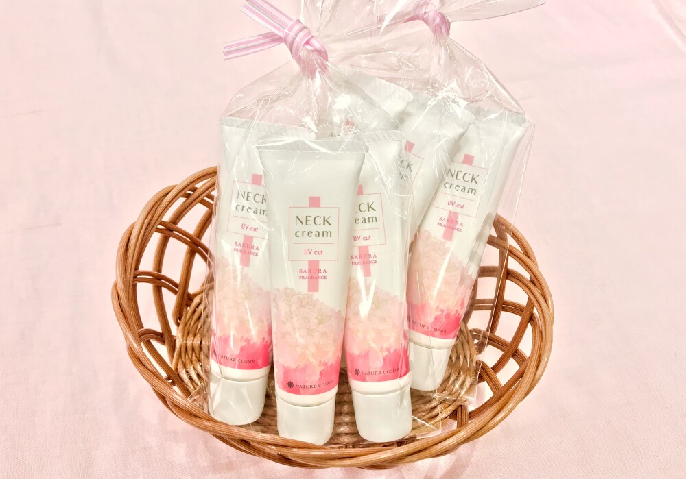 首元を華やかに演出する🌸ネッククリーム | ナチュレサプリメント
