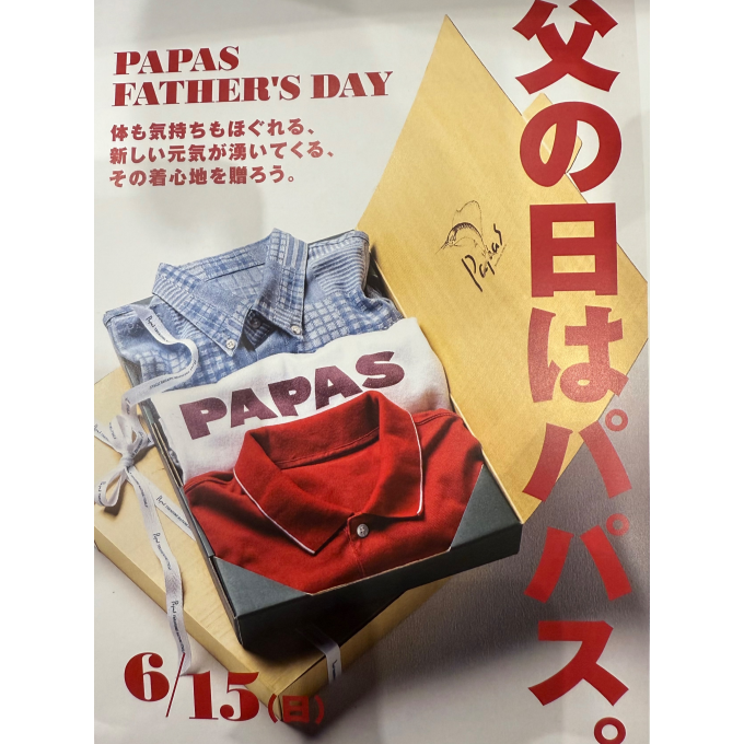 PAPAS | 松坂屋静岡店公式 SHOP BLOG