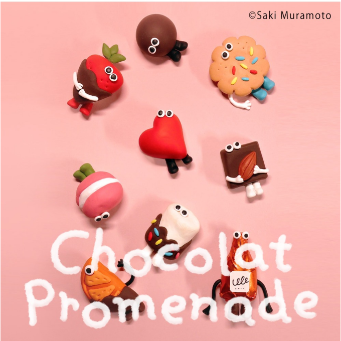 杉本澄男 お面 個展出品作 杉本澄男 お面 個展出品作 杉本澄男 お面