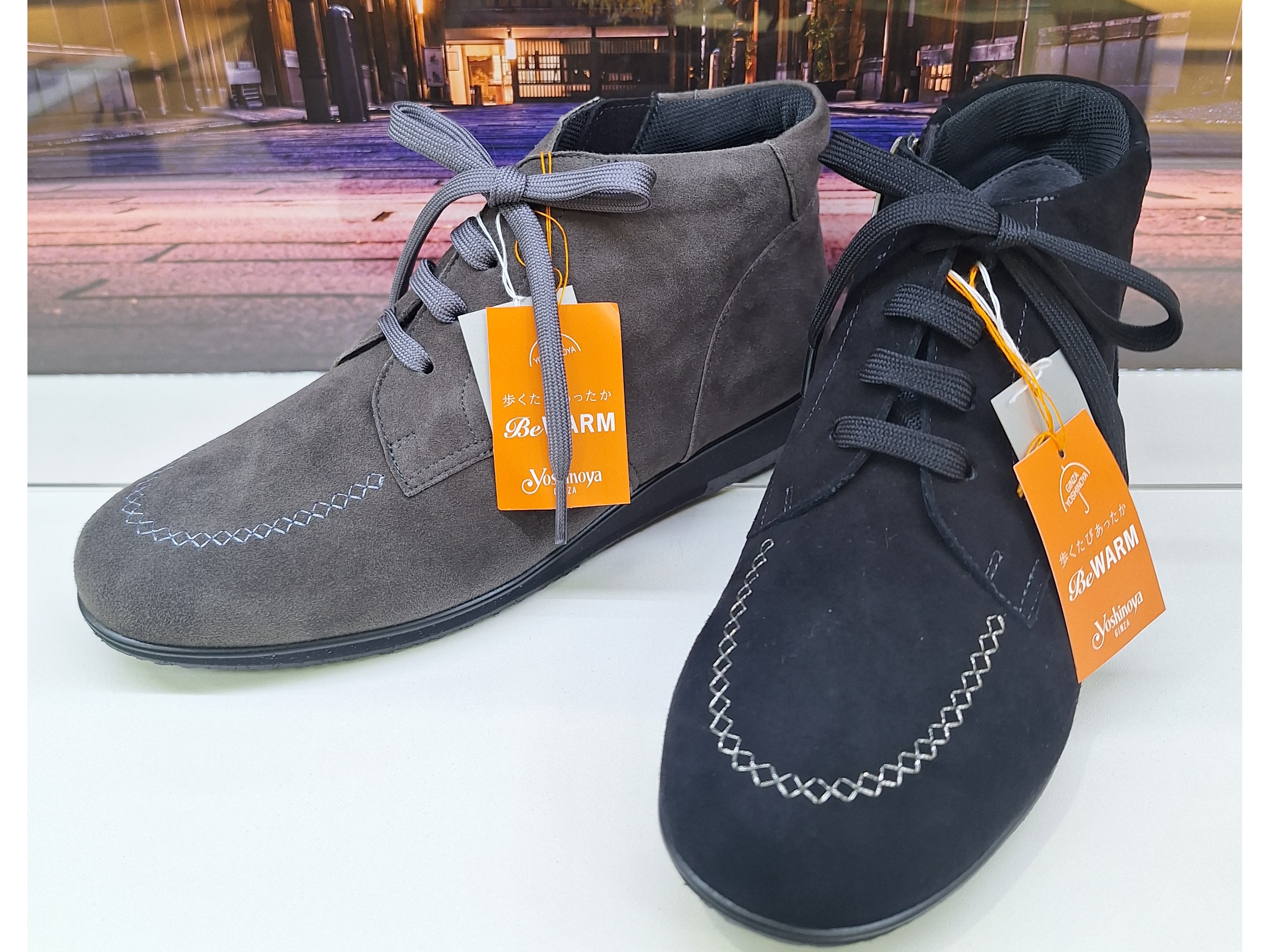 ブーツフェア&プレゼントキャンペーン | 銀座ヨシノヤ | 高知大丸公式