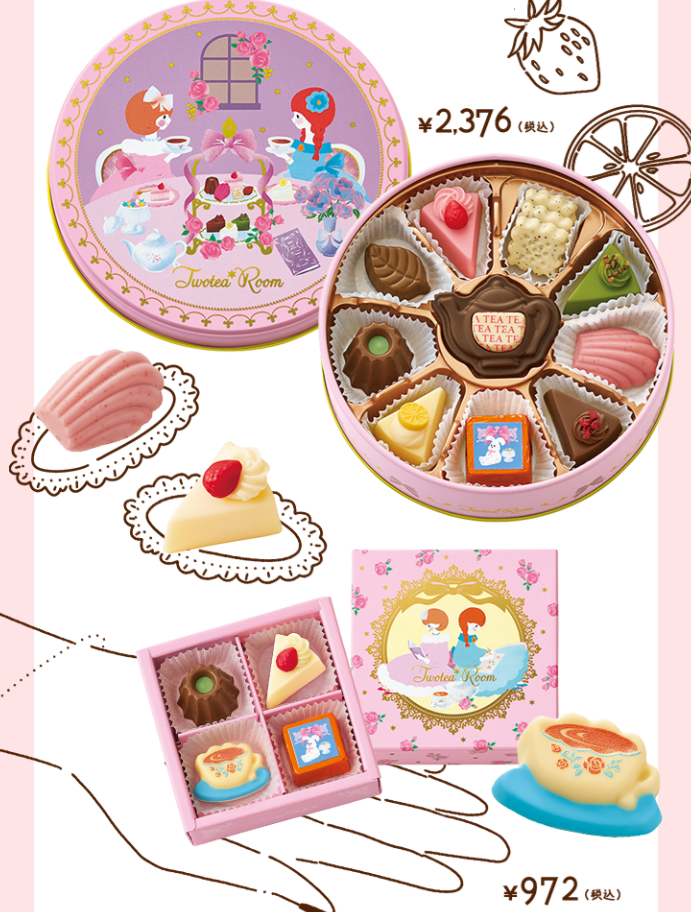 ｺﾞﾝﾁｬﾛﾌ】ﾊﾞﾚﾝﾀｲﾝ商品のご案内 | ゴンチャロフ | 大丸京都店公式 SHOP BLOG