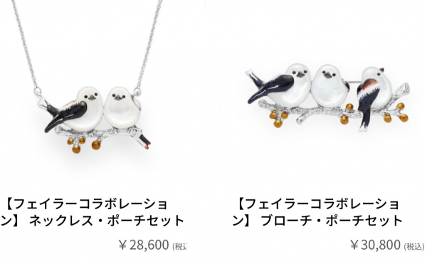 FEILER コラボレーション SNOW FAIRY. 新作シマエナガのご紹介