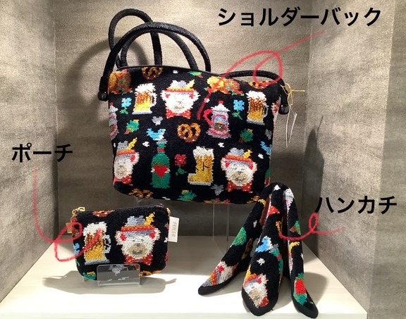 福袋】ﾊｯﾋﾟｰ☆パック2026 予約スタート!! | フェイラー | 松坂屋名古屋