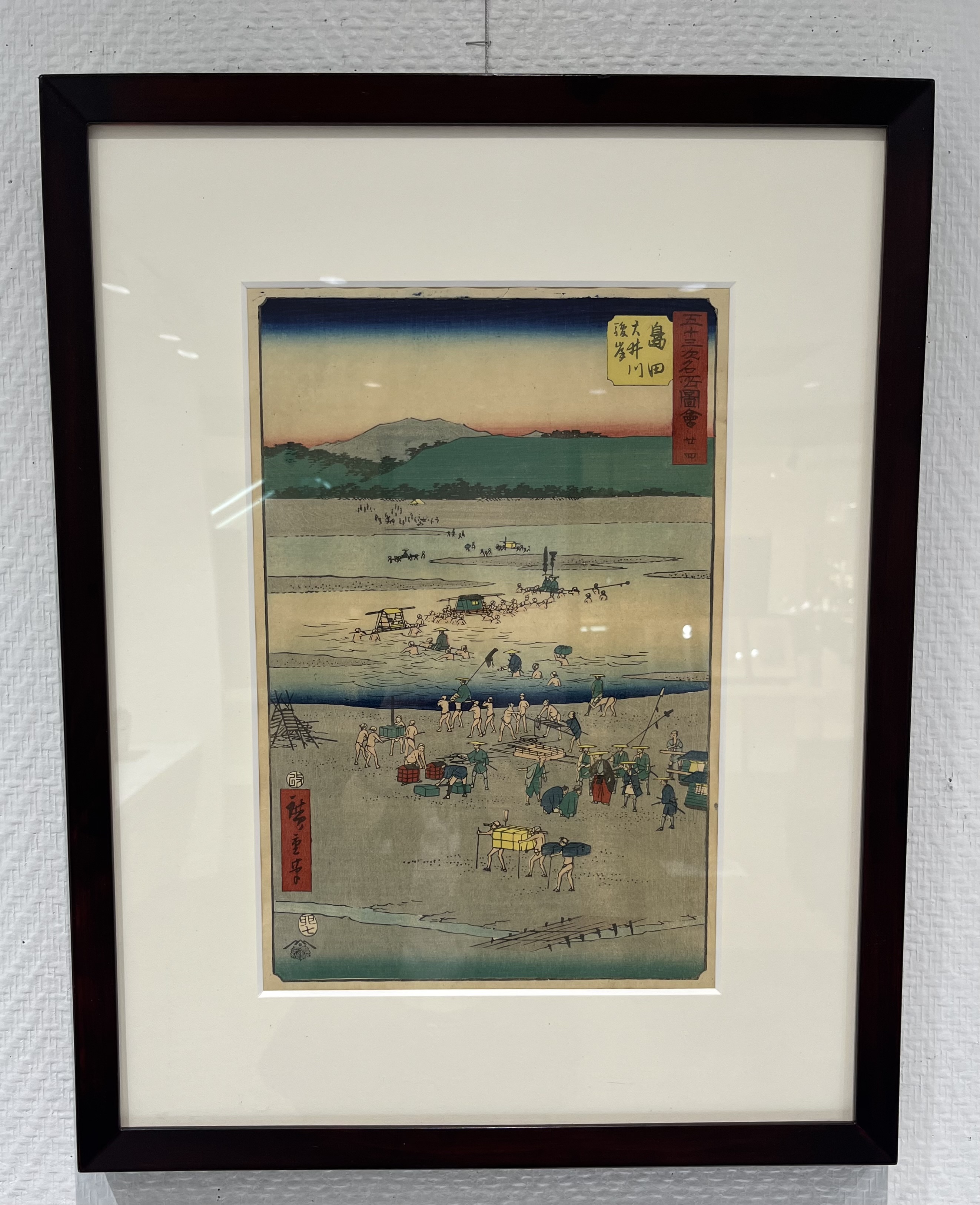 開催中！『ジャポニスムの世界 浮世絵版画とアール・ヌーヴォーの