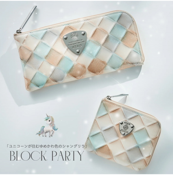 ATAO【2025 Xmas Collection】発売のお知らせ☆ | アタオ | 大丸梅田店