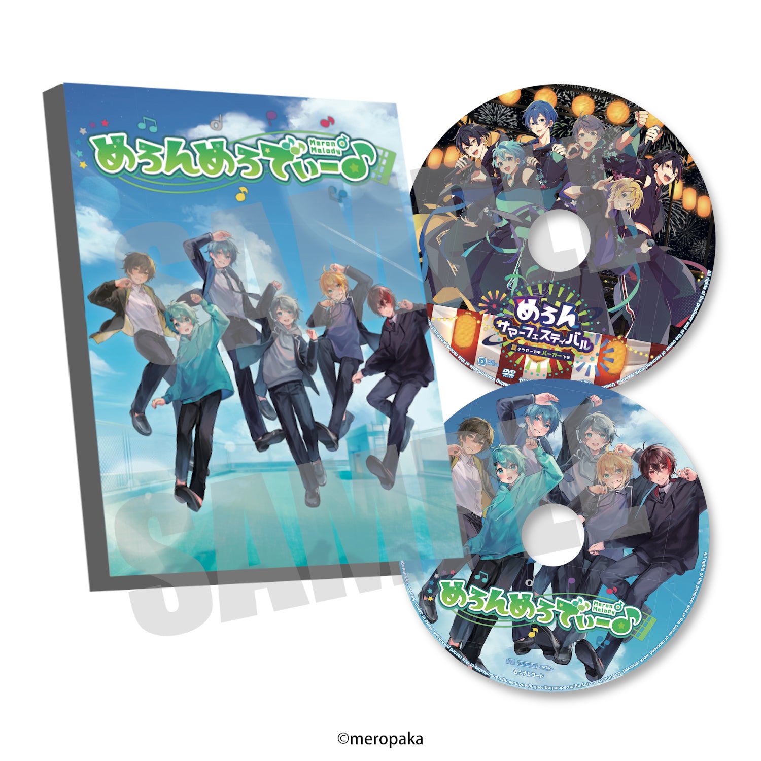 めろんめろでぃー♪ 初回限定盤 – めろぱかマーケット