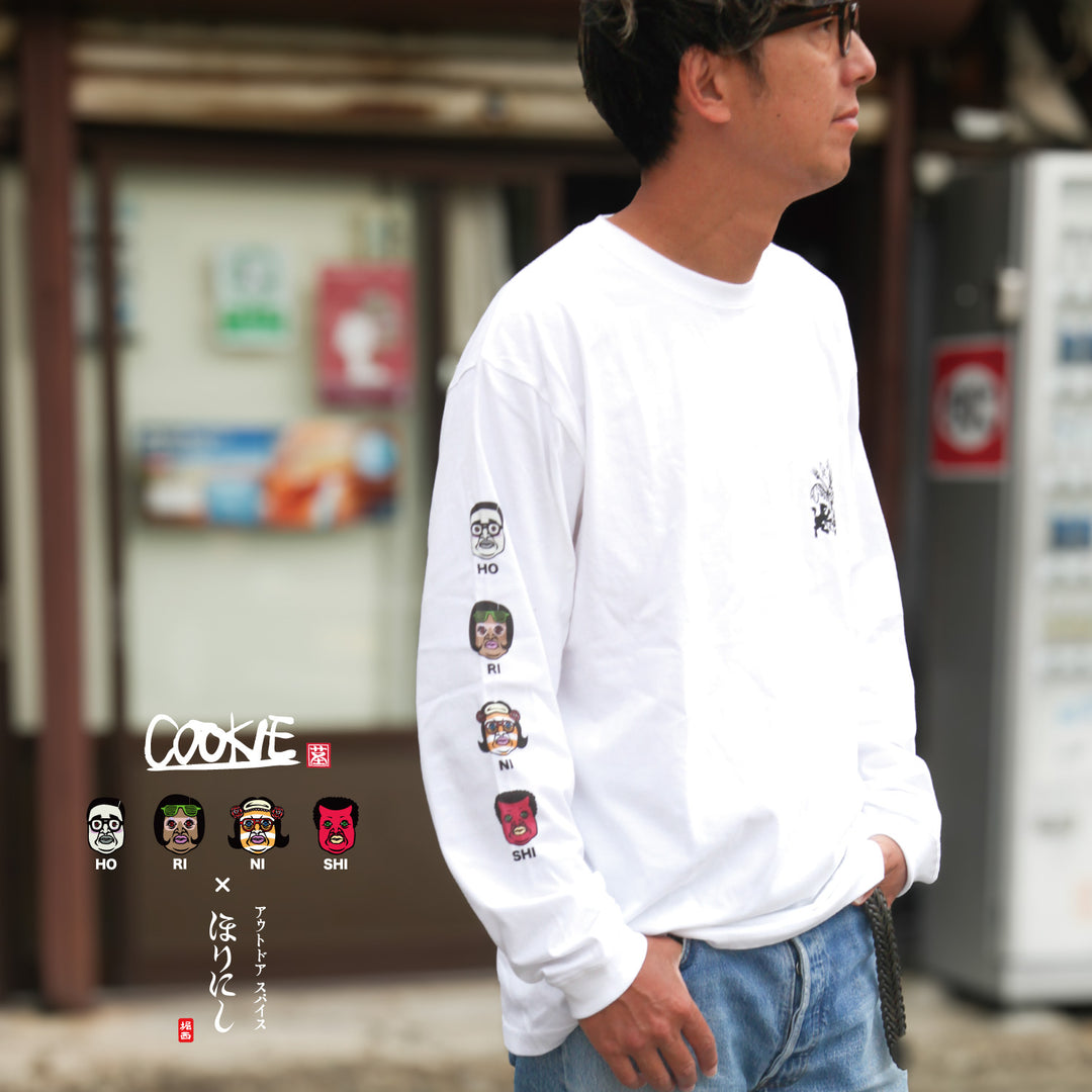 くっきー！×ほりにし – アウトドアショップOrange