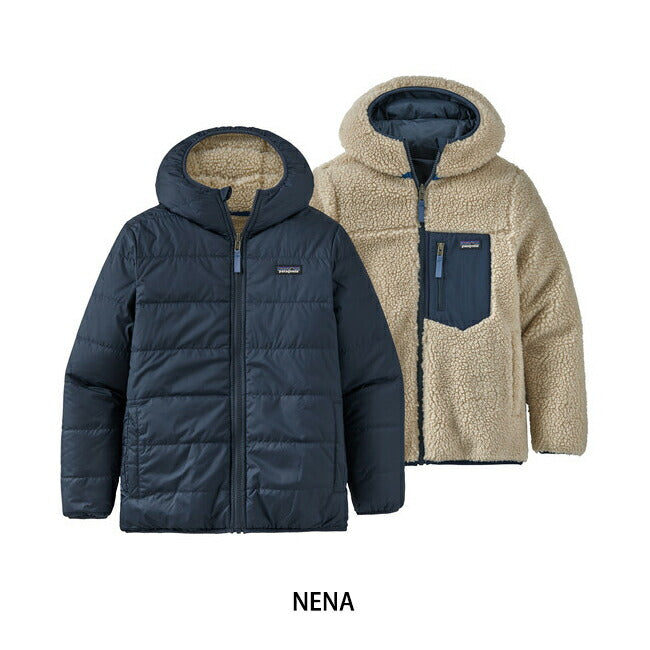 Patagonia パタゴニア K's Reversible Ready Freddy Hoody キッズ