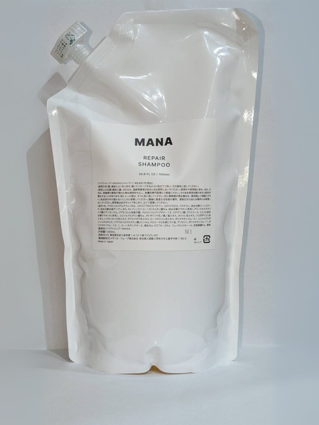 MANA REPAIR SHAMPOO | 和久津ONLINEショップ