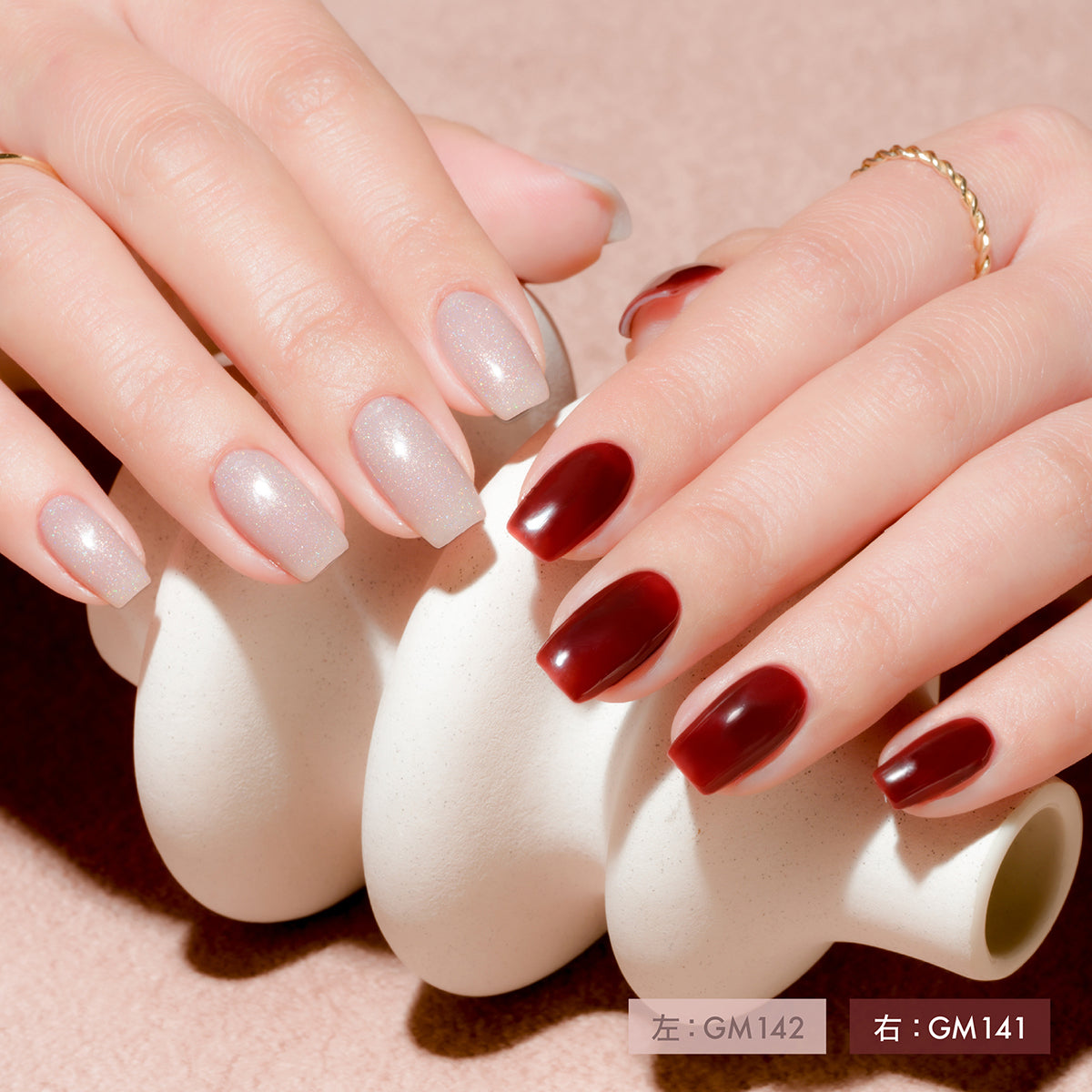 ジェルミーワン 142 グレイッシュテラゾ – コスメ・デ・ボーテ公式