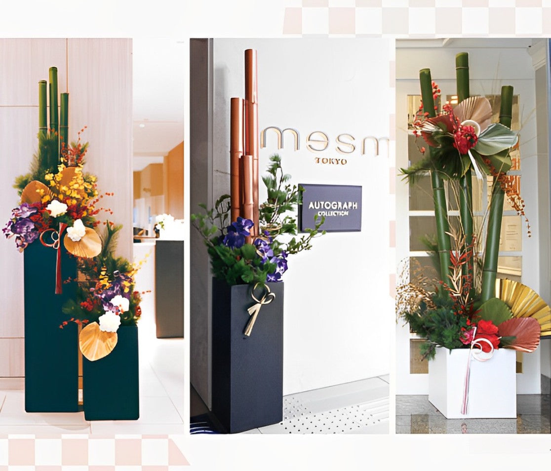 門松】関西風｜4尺（高さ約120cm）《大阪・東京近郊限定》 – hanna