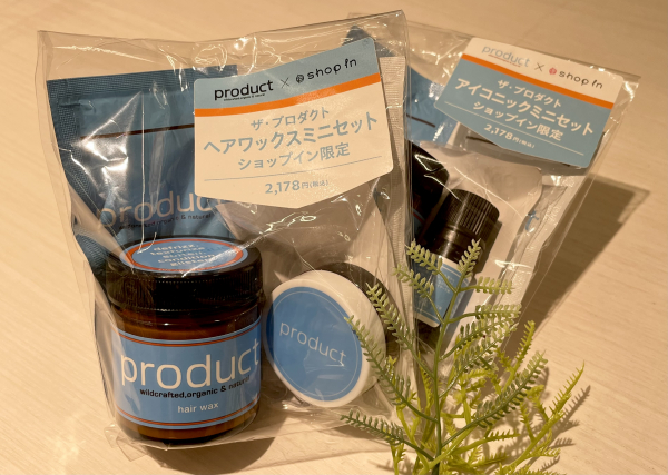 Product】Fan Fun Cosme開催中！豪華おまけ付き☆ | 東急百貨店たま