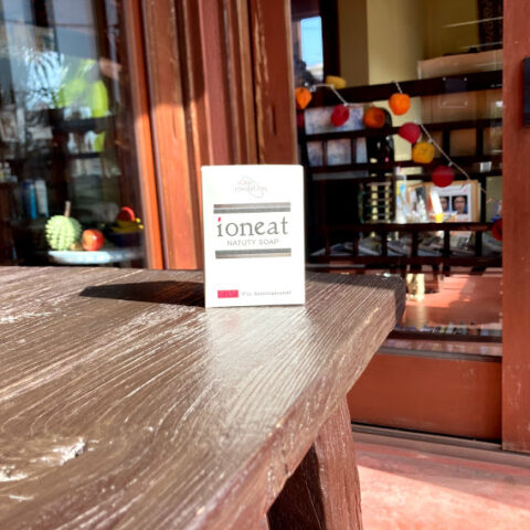 イオニート | カミキリベヤ 通販サイト