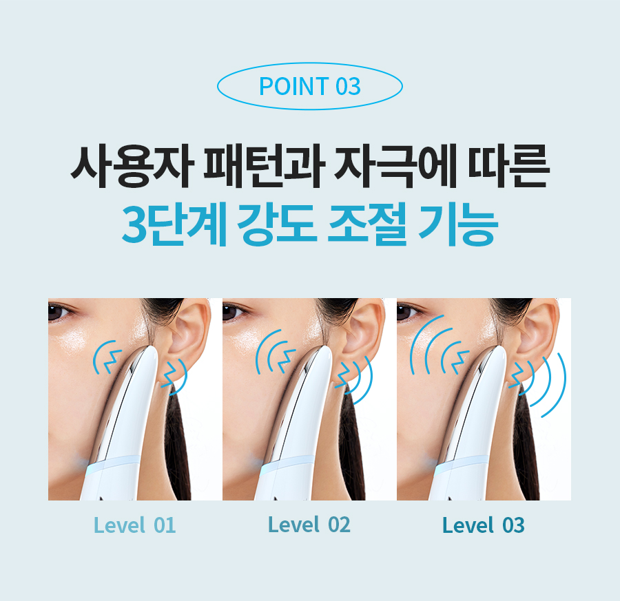 Atomy EP Skin booster EP 스킨 부스터 – DongSuh.ca