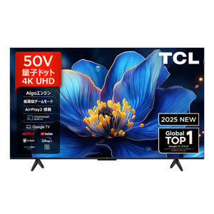 家電・PC・スマホ AV家電 NB大型TV(46～59型) | 50P71K 情熱価格×TCL