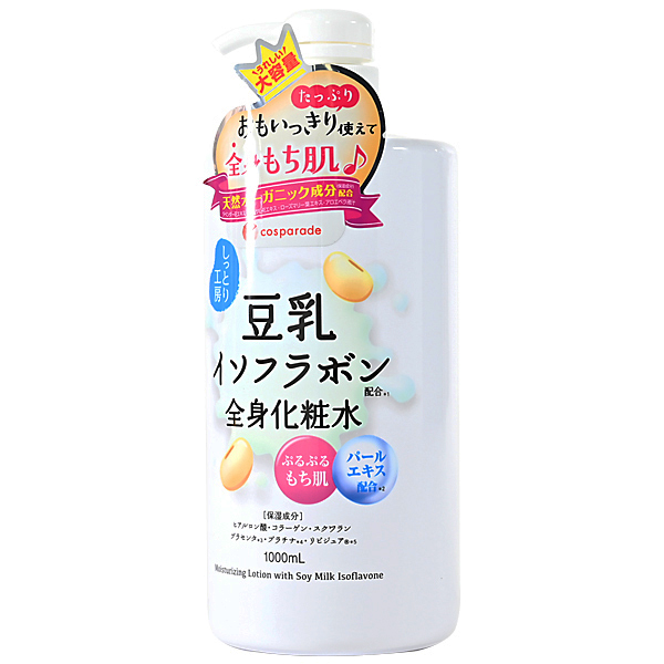 商品評価詳細|マジボイス | majica/マジカ【公式】