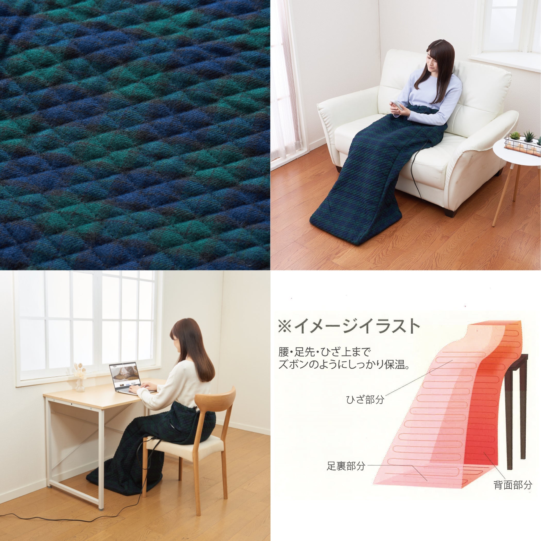 あったか脚入れヒーター SB22AH20（25%OFF） – 椙山紡織オンラインストア