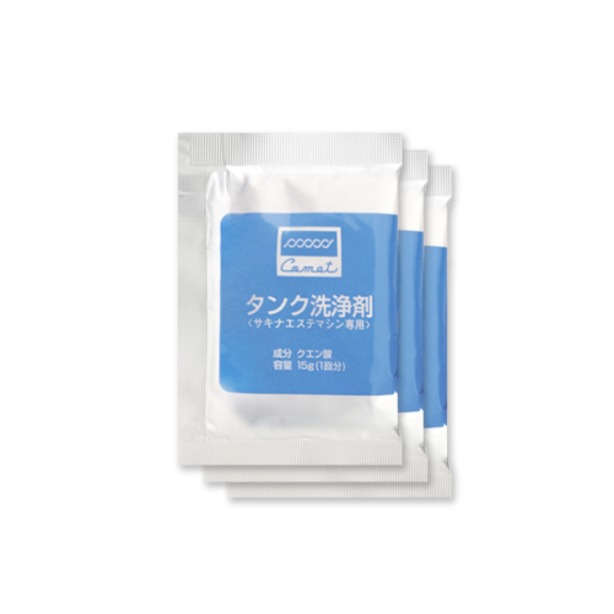 サキナオンラインショップ - Saqina Online Shop -