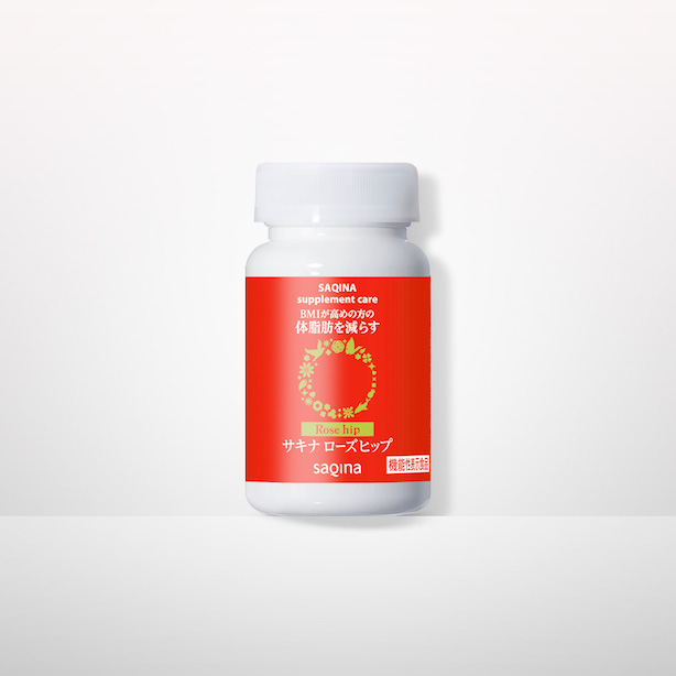サキナオンラインショップ - Saqina Online Shop -