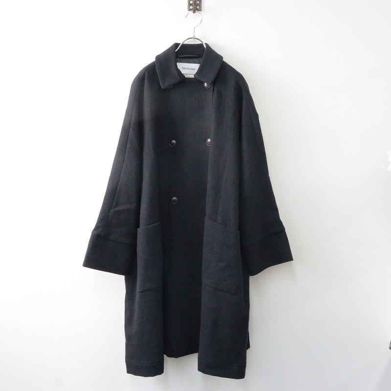 ヴェリテクール Veritecoeur VC-1758 Trapeze line coat トラペーズ