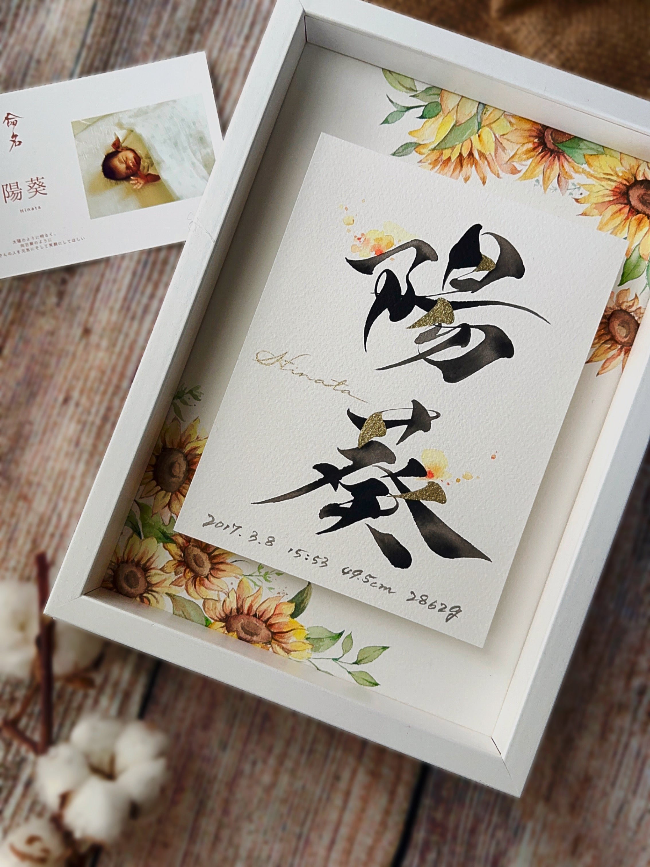 ひ様 ウィッグオーダー 専用ページ つむぎ様専用 ウィッグオーダー