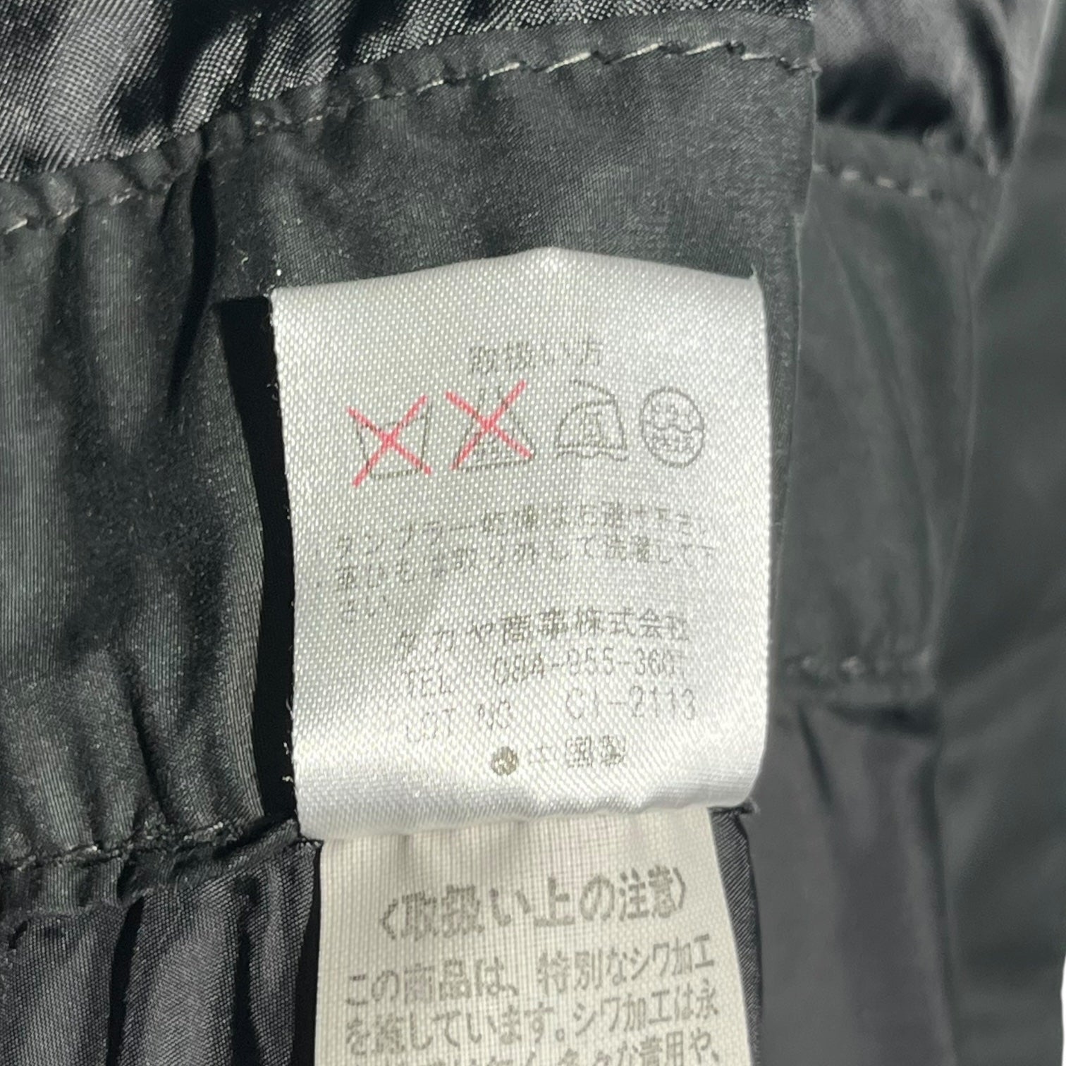 MARITHE FRANCOIS GIRBAUD(マリテフランソワジルボー) 00's Gathered