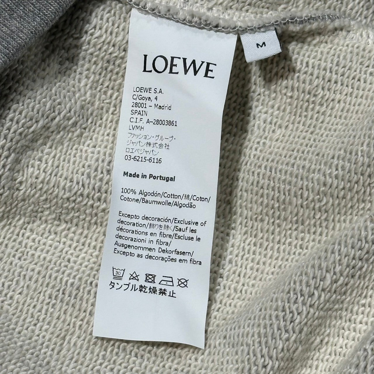 LOEWE(ロエベ) Anagram Embroidery Sweatshirt アナグラム エンブロイ
