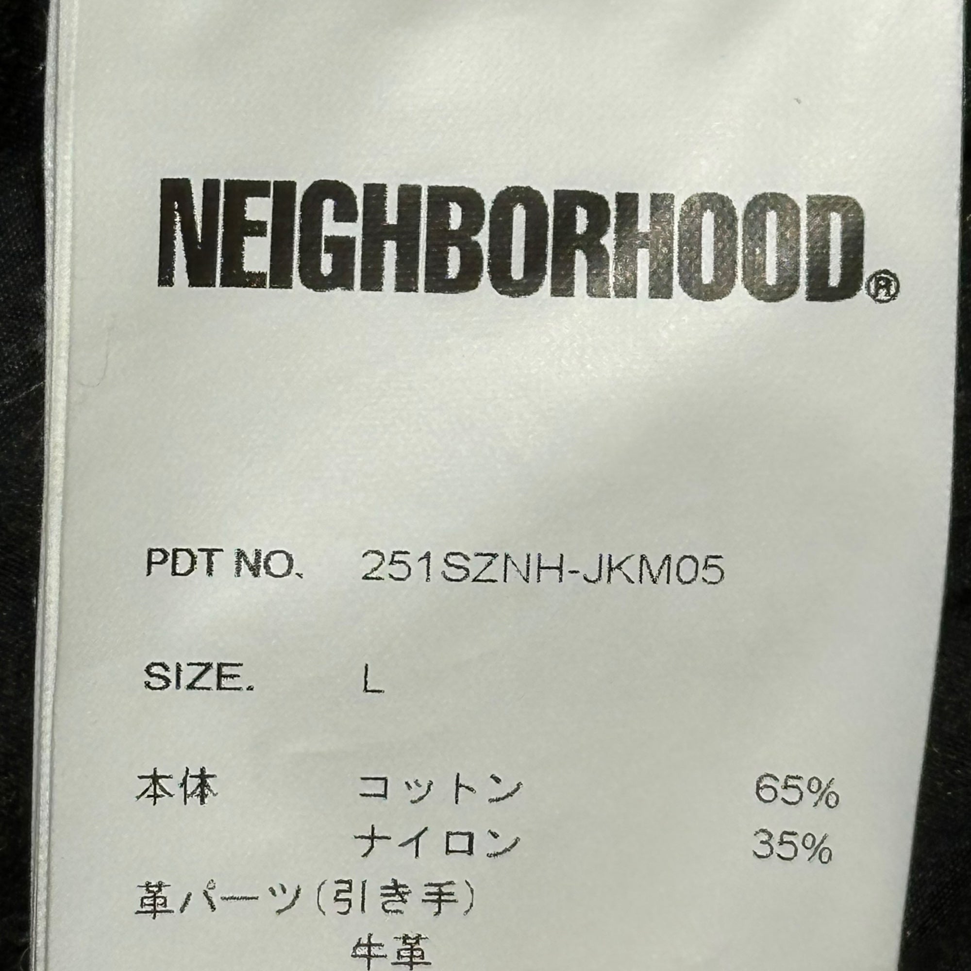 NEIGHBORHOOD(ネイバーフッド) 25SS FADED FIELD COAT - TIME AFTER