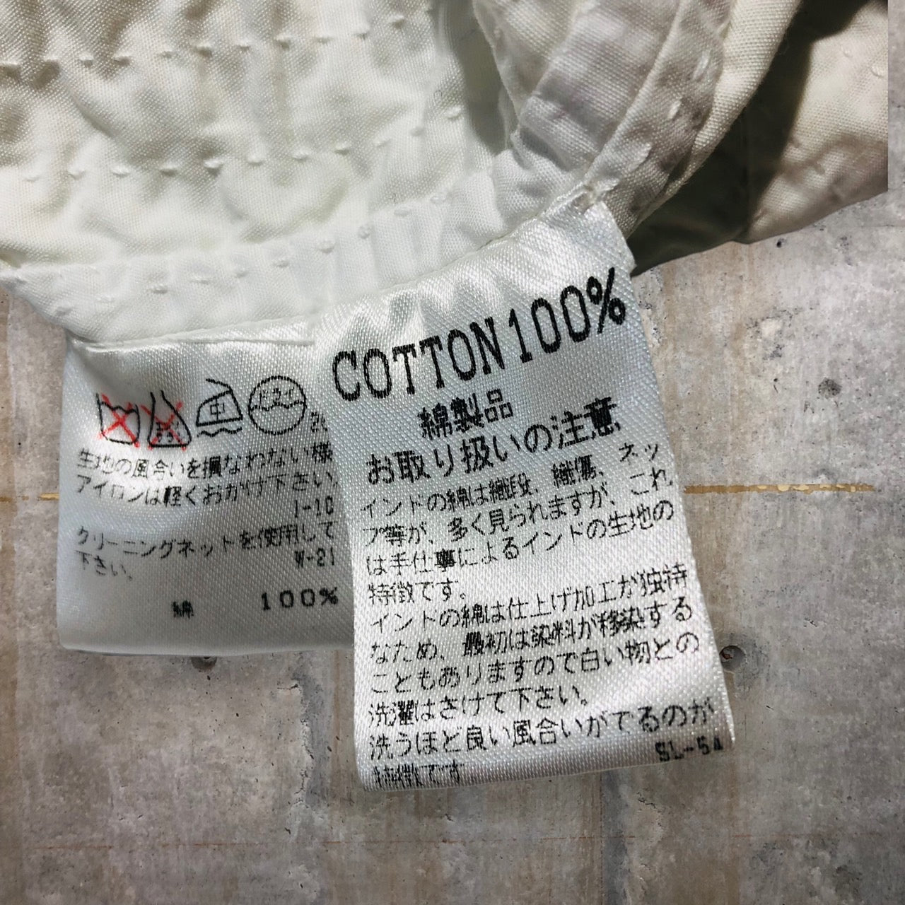 ASHA BY MDS(アシャバイエムディーエス) 96SSインド綿シワ加工