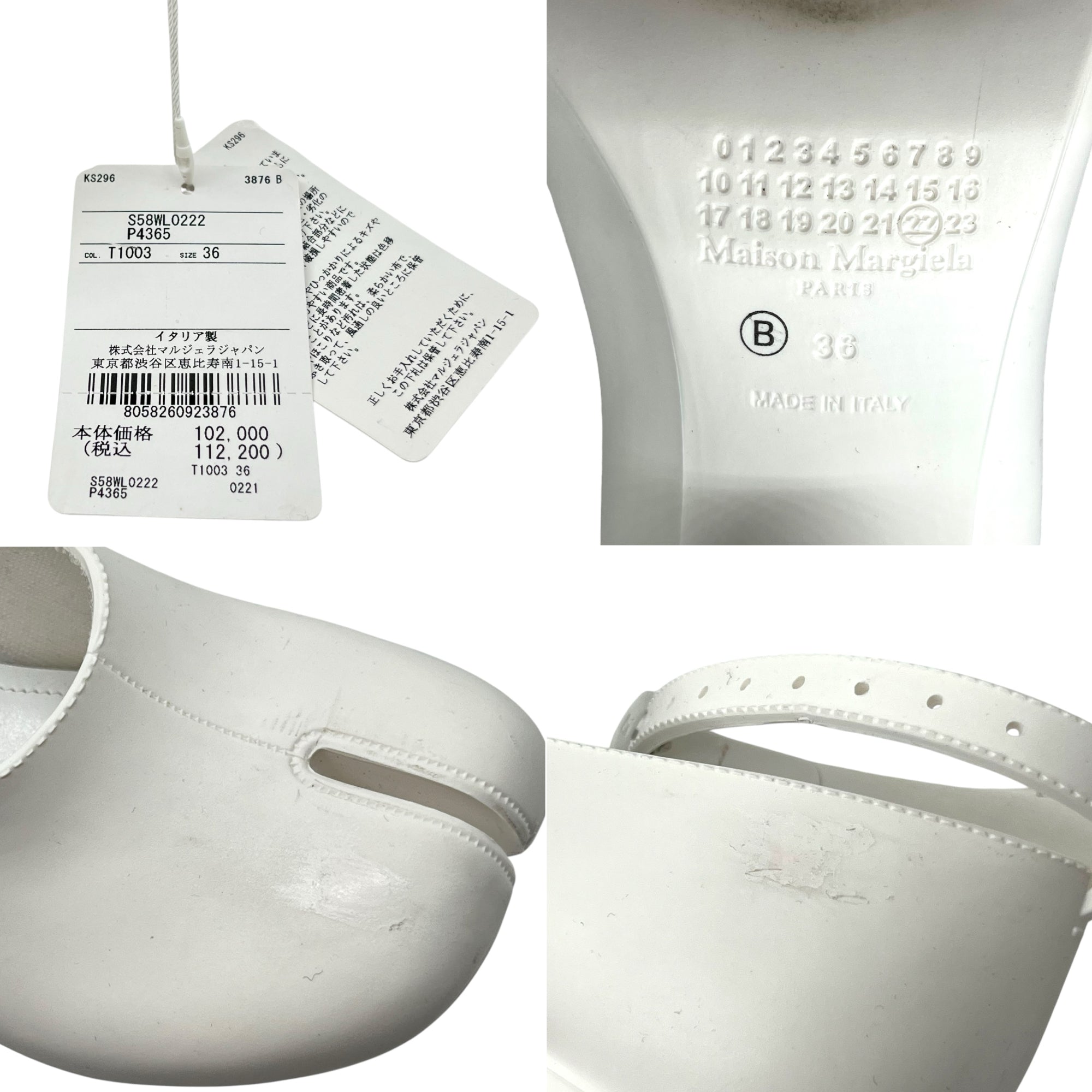 MAISON MARGIELA(メゾンマルジェラ) 22SS TABI STRAP HEEL PUMPS