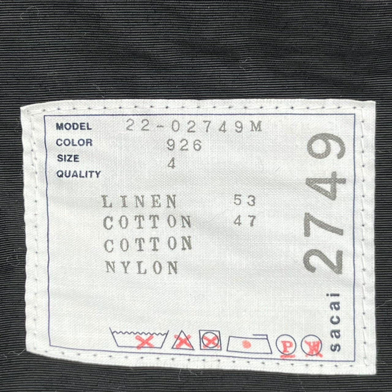 sacai(サカイ) 22SS Rag Jacquard Knit Pullover ラグ ジャカード