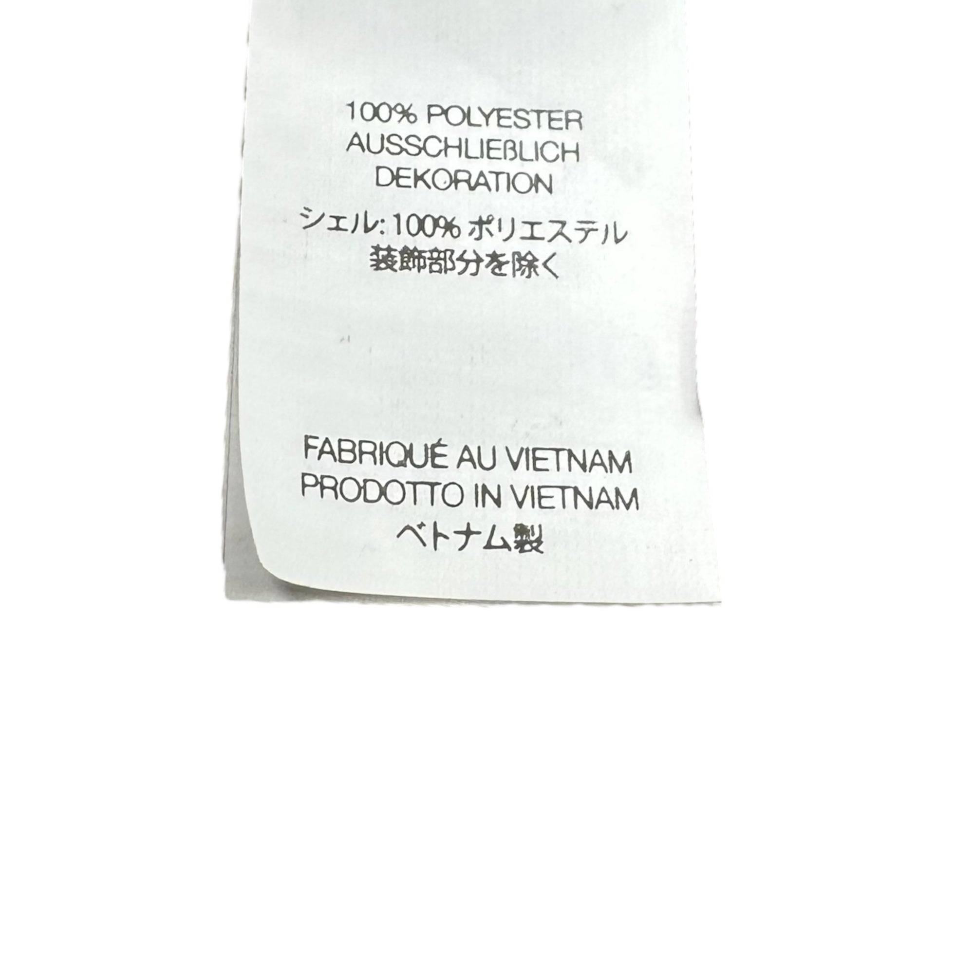 SUPREME(シュプリーム) 24AW Polartec Sling Bag ポーラーテック