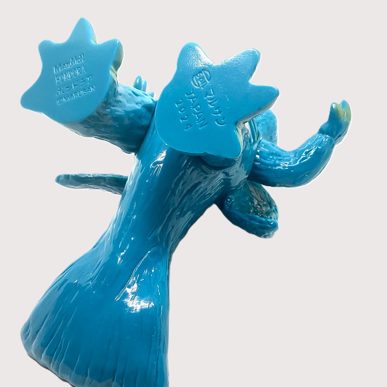 受付終了完売御礼！】マルモンEX復刻シリーズ ボンドラア（1st.カラー