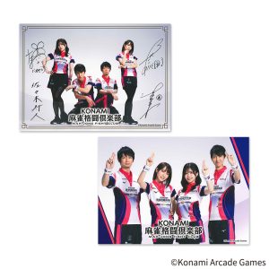 KONAMI麻雀格闘倶楽部 B5ポスター(全10種) | M.LEAGUE（Mリーグ