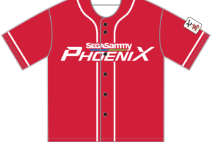 セガサミーフェニックス2024-25 マフラータオル（浅井選手モデル） | M