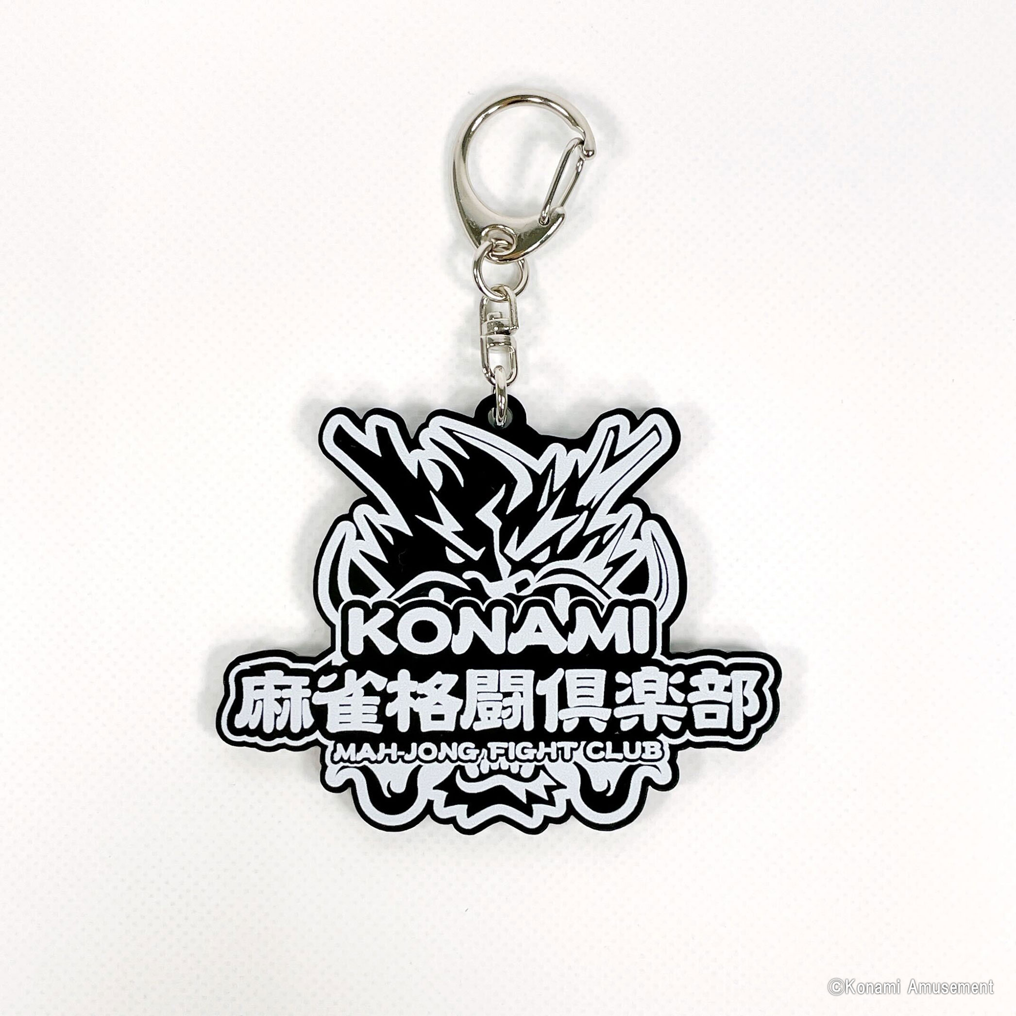 KONAMI麻雀格闘倶楽部 チームロゴキーホルダー ブラックver. | M