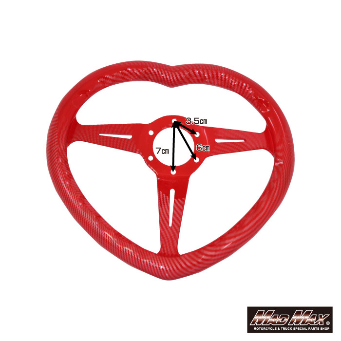 自動車用 ハンドル ハート型 ステアリングホイール カーボン調 レッド