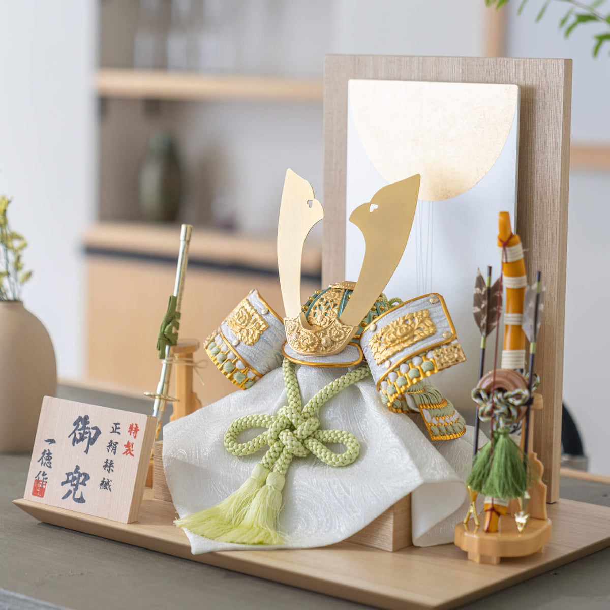 五月人形 MAHOROBA 白石雛具 | おしゃれ・シンプルでコンパクトな節句人形