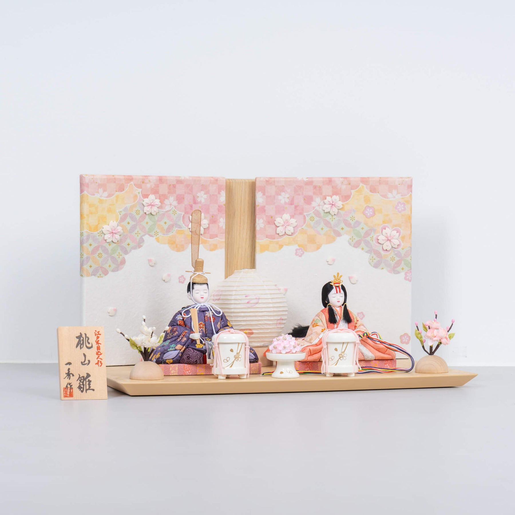 瑠花平飾り 一秀 市松｜雛人形 お雛様 コンパクトでおしゃれ​かわいい