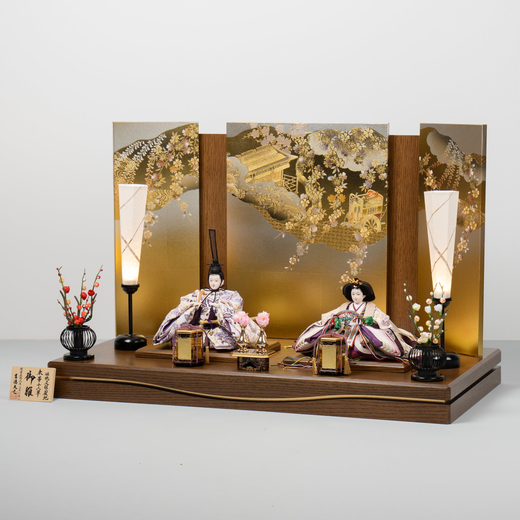 凛皇平飾り 木目茶 吉徳大光｜雛人形 お雛様 コンパクトでおしゃれ