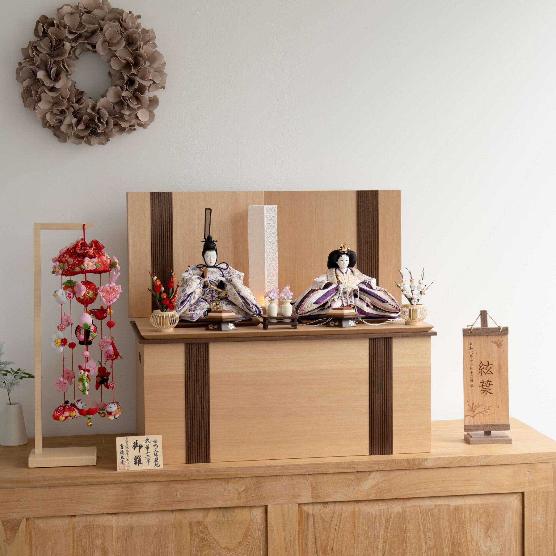 凪彩収納飾り ナチュラル 吉徳大光 西陣織｜雛人形 お雛様 コンパクト