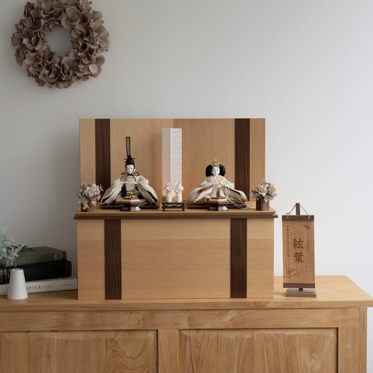 収納飾りの雛人形 MAHOROBA 白石雛具 | かわいい・おしゃれ・シンプル