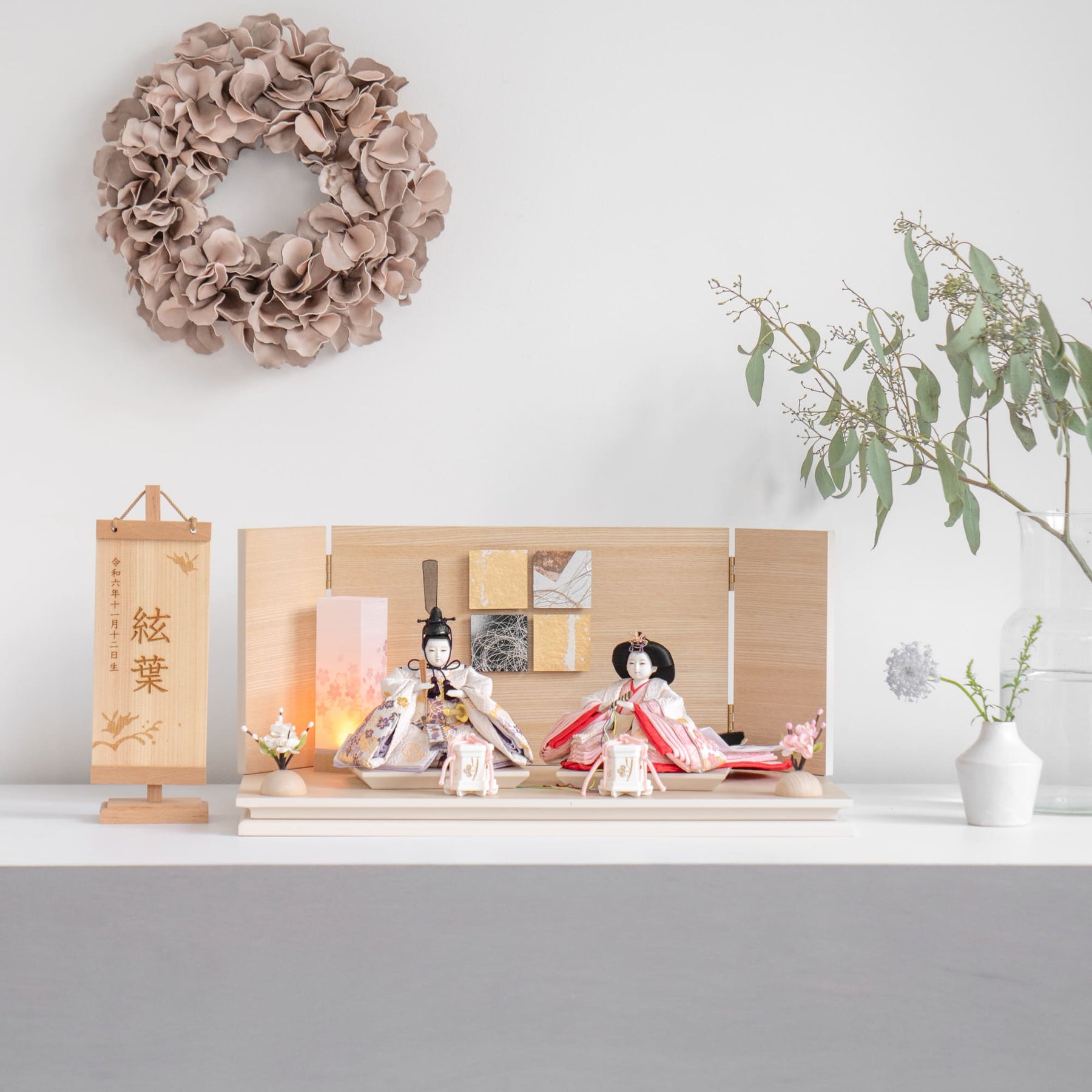 胡白平飾り 白 吉徳大光 立湧桜｜雛人形 お雛様 コンパクトでおしゃれ