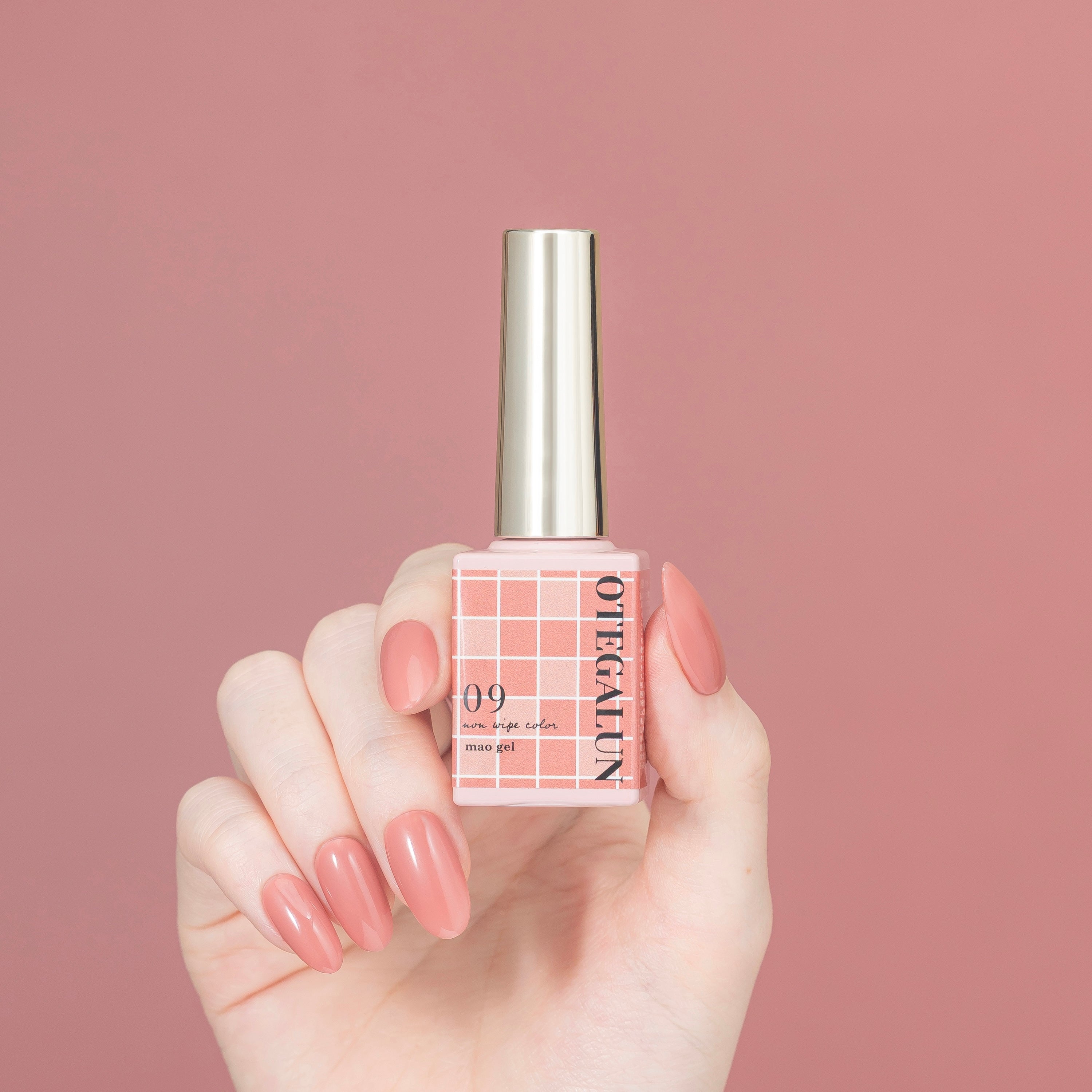 オテガルンスターターフルセット