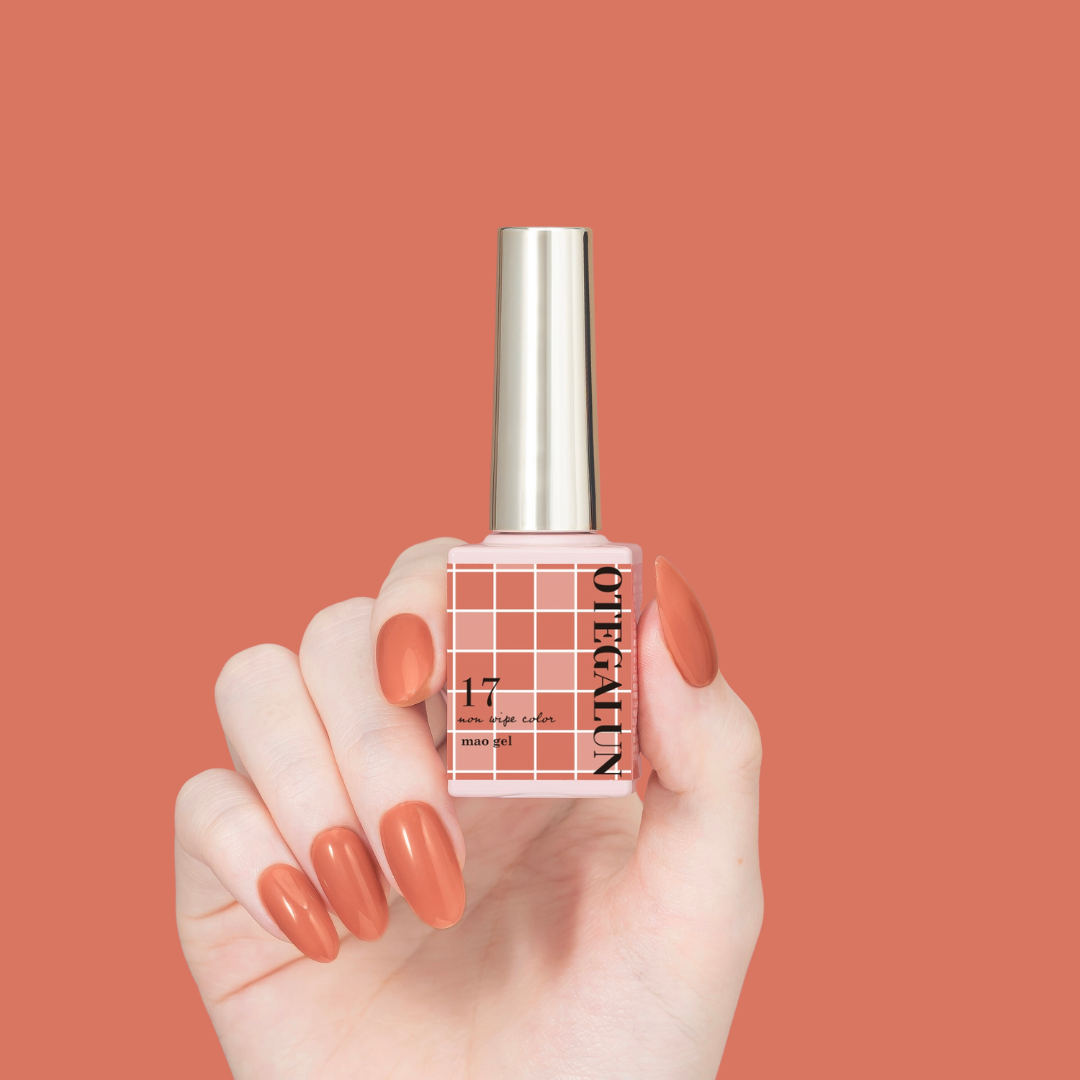 オテガルンスターターフルセット