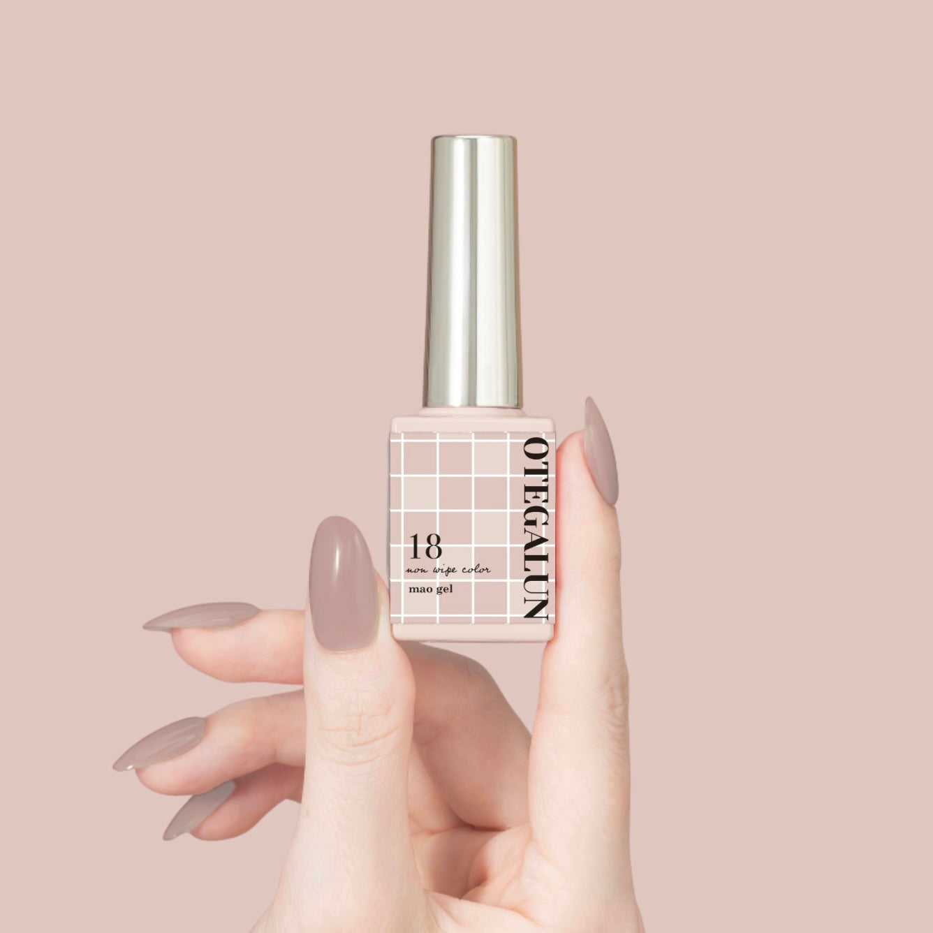 オテガルンスターター長持ちセット